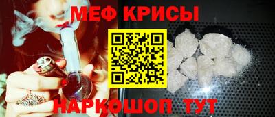 твердый Коммунар