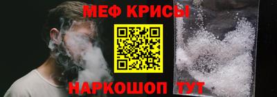 твердый Комсомольск-на-Амуре