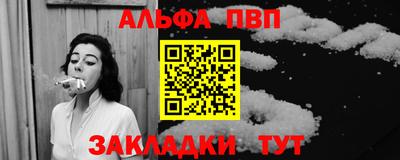 твердый Комсомольск-на-Амуре