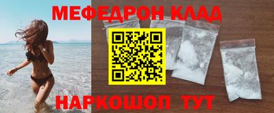 твердый Коммунар