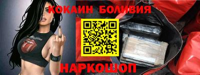 твердый Коммунар