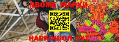 твердый Комсомольск-на-Амуре