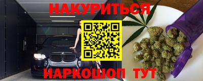 твердый Коммунар