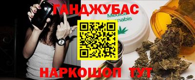 твердый Коммунар