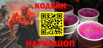 твердый Коммунар