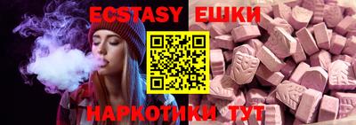 твердый Коммунар