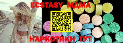 твердый Коммунар