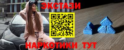 твердый Коммунар