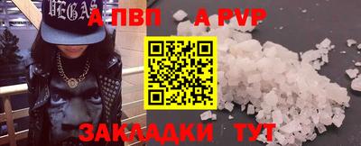твердый Коммунар