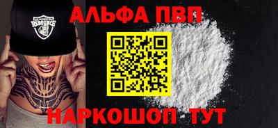 твердый Коммунар
