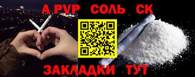 твердый Коммунар