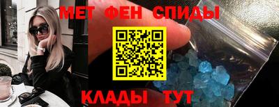 синтетический гашиш Конаково