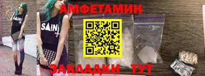 твердый Комсомольск-на-Амуре