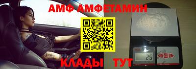 синтетический гашиш Конаково