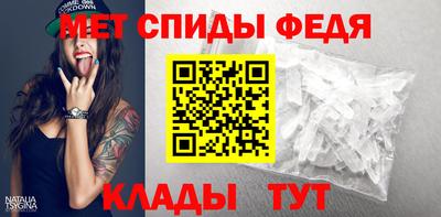 твердый Комсомольск-на-Амуре