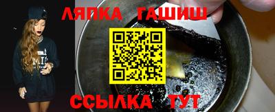 твердый Коммунар