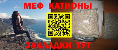 твердый Комсомольск-на-Амуре