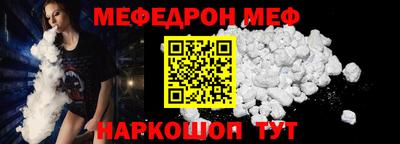 твердый Коммунар