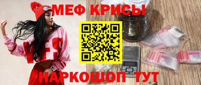синтетический гашиш Конаково